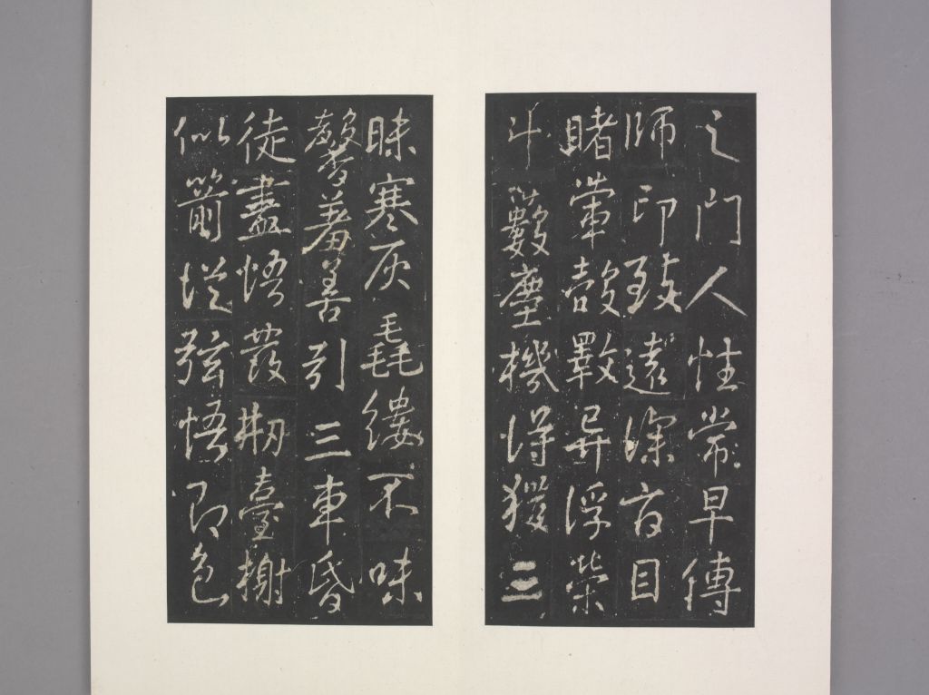 图片[5]-Three Gates of Futian Temple-China Archive